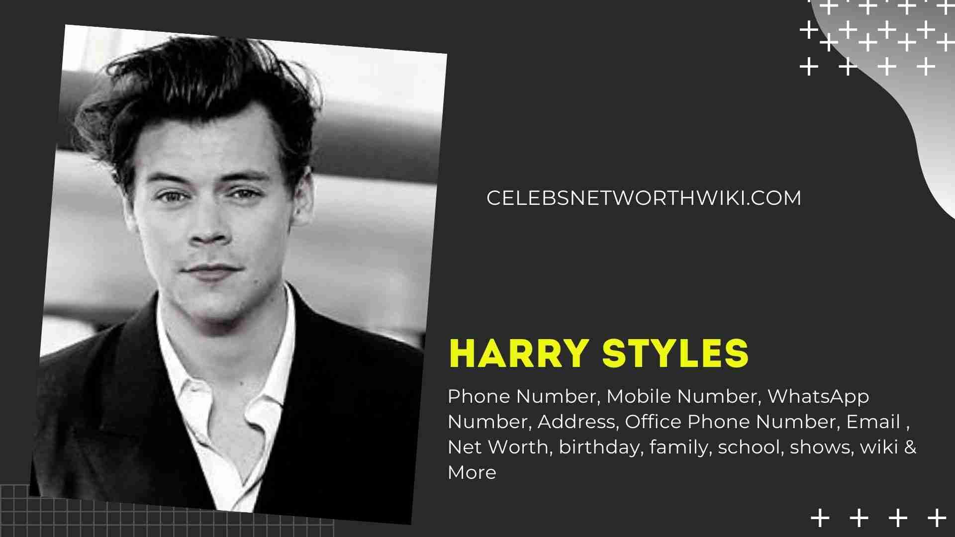 Harry Styles Wiki